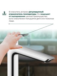 ��������� Hansgrohe Logis 71258000 ��� �����������, 240 Fine, ��� �������� ���������, ����
