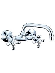 ��������� Ledeme H08 ���������,  ��� �����, �������������, ���� L4708