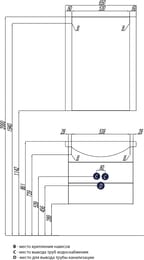 Тумба под раковину AQUATON Ария 65 М 1A123301AA010 594x310x542 подвесная, 2 ящика, белый глянец