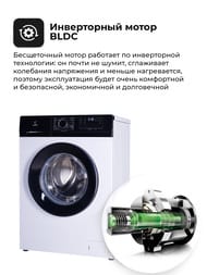 ���������� ������ Lex LWM06010WBLD (840�600�450) �������� 6 ��, 1000 ��/���, � ����� CHKO100006