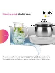 ����� IDDIS HAZE (590�510�200) ����������� �����, �����, ������ ������� HAZ59GMi77