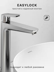 ��������� ��� �������� Abelsberg Lineara UNF23509CH �������, ��������� ����