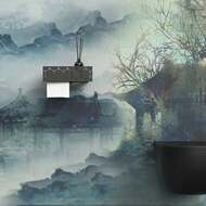  FLOW Bee Duetto 26013080 ,   / ,  Fl-bee-du26-