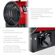 �������� ����� ���� �������������, 2.2 ���,  ��-2