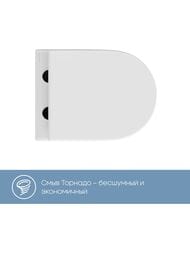   Aqueduto Ovo Daily 360x480350 , Tornado,   ,  OVOTD2210