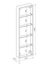 Зеркало-шкаф Континент Elmage 450х1600 подсветка, розетка, сенсорный вкл., доводчик, цвет: белый