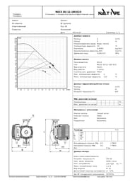   Native by WILO NOCE ECO 30/12-180  ,  2479791
