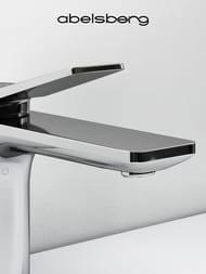 ��������� ��� �������� Abelsberg Intensa EGF23520CH, ��������� ����