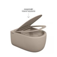 Унитаз подвесной Berges EGO XL 540х360х330 безободковый сиденье EGO XL микролифт, жасмин мат. 082728
