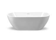 Ванна акриловая BelBagno BB70-1700 (1700х800х600) свободностоящая