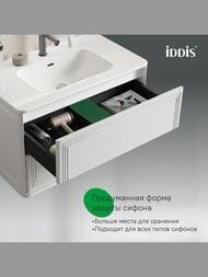 ����� � ��������� IDDIS Oxford Neo 80�� (470�808�500��) ���������, 2 ��., ����� ������� OXN80W0i95K