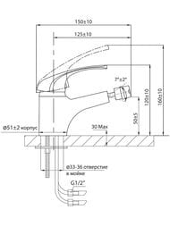 ��������� ��� ���� VARION Armaturen KARAT ������� 9440 82 3 �������������, � ��������� ���������