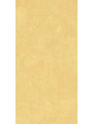Керамогранитная плитка Estima Spectrum Yellow SR04 (600х1200) желтая (кв.м.) — миниатюра 1