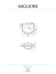 �������� ��������� Migliore BELLA 55 20605  (560�465�217) � ���������� ��� ���������