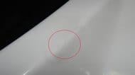 !  Aquanet  95 R  950540 ,  ,  169396