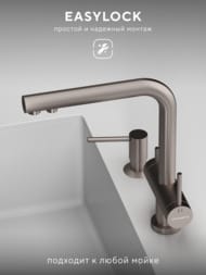 ��������� ��� ����� Abelsberg Pura UVF70929BN � ������� ��� �������� ����, ���� �����, PVD ��������