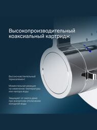 ��������� AM.PM X-Joy ��� �����/����, ������������, ����������������, 2 �����������, ���� F85A45600