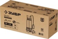 Насос фекальный ЗУБР НПФ-1350-Р, 1350 Вт, 330 л/мин, напор 13.5м, с режущим механизмом, чугун