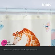     IDDIS Base 200180 ,  , ,  BA03P18i11