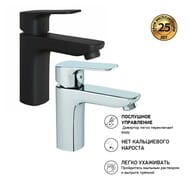    Paini Viva Style ,  88,  /, :  P4YO205