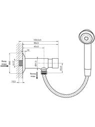 ���� ��� ���� ���������-�������� VARION Armaturen 8520 90 0