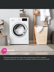 ������ ��� ������ ������� IDDIS Promo 900�600 ����������, ����� PSQL06Mi12