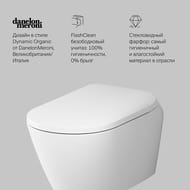 Унитаз-биде AM.PM Sensation подвесной 595х425х430 с электронным управлением CCC301700SC