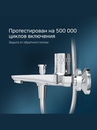 ��������� AM.PM Gem ��� �����/���� ���������, �������������, ��������� �����������, ���� F90A10400