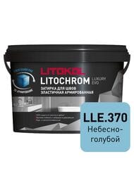 ������� ��������-���������� LITOKOL LITOCHROM LUXURY EVO, LLE.370 �������-�������, �����.2 ��