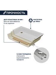   RGW LUX/TN- (900900160) , ,  ,  16180499-41