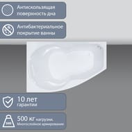 ����� ��������� ������������� Triton ���� (1500�950) ������, � �������� � ������ ���������