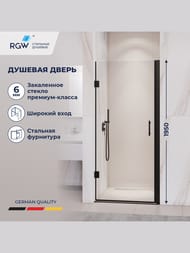   RGW Passage PA-06B (9001950) ,  6 / 41080609-14