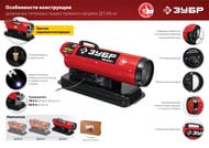 �������� ����� ���� ���������, ������� �������, 20 ���, �������.  ��-�8-20