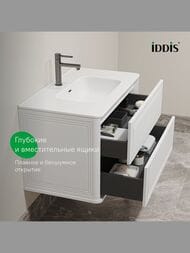 ����� � ��������� IDDIS Oxford Neo 80�� (470�808�500��) ���������, 2 ��., ����� ������� OXN80W0i95K