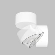 ���������� ���������� Maytoni Spin (����) O310CL-L7W3K, 3000� 7�� IP 54, �����