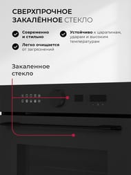 ������� ���� LEX EDM 1001 ONE BL (595�595�575) �������������, ������ CHAO000465