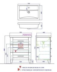    Aqwella Foster 70  (660490450) 2 ,   FOS01072DS