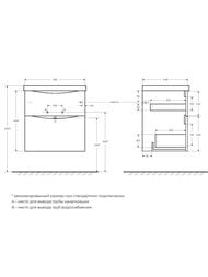 ����� ��� �������� BelBagno MARINO(600�450�650) ���������, Bianco Lucido MARINO-H60-600-2C-SO-BL-P