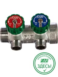Коллектор регулируемый FAR 1"ВН на 2 отвода 1/2"Н, с плоским уплотнением, FK 3821 112TP — миниатюра 1