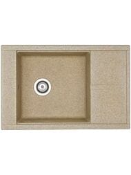 ����� ��������������� Aquaton ����� (780�510�218) ��������� � ������, �������� 1A715132DE220