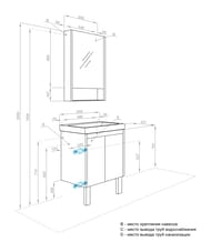 Тумба под раковину AQUATON Сканди Doors 55 1A278801SD010 480x427x591 напольная, белый — изображение 8