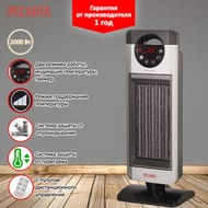 ��������������� ������� ���-3 �����. ������.�������, 2000 ��, �������,2 ������, �� 25 �2,  67/2/5