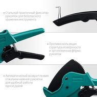 Труборез автоматический KRAFTOOL ALLIGATOR-63 по металлопласт.и пластиковым трубам до 63 мм 23408-63
