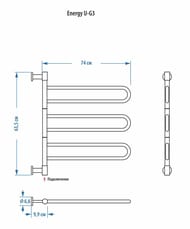 Полотенцесушитель электрический ENERGY U CHROME G3 54 Вт (ВхШхГ 770х635х100) поворотный