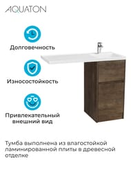 Тумба под раковину AQUATON Лондри 40 1A2670K1LHDY0 400x496x882 для стиральн.машины,дуб кантри (1A267001LHDY0+1A274901LHDY0)