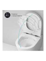 ������ ��������� AM.PM Sense 360�500�390��, ������������, � �������� ��������� C741701SC