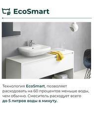 Смеситель Hansgrohe Logis 71077000 для умывальника, низкий фикс. излив, сливной клапан PushOpen — изображение 3