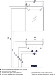 ������!������� 60 (�������) ����� � ������������ 1354-1 ����� ��������� (460�560�439)