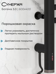 ������� ������ 3.0 ������ ����������������� 600�400 ������ �������, ��� ����� 31-5804-6040