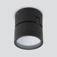 ������� ���������� ���������� Elektrostandard Okko a061142, ������